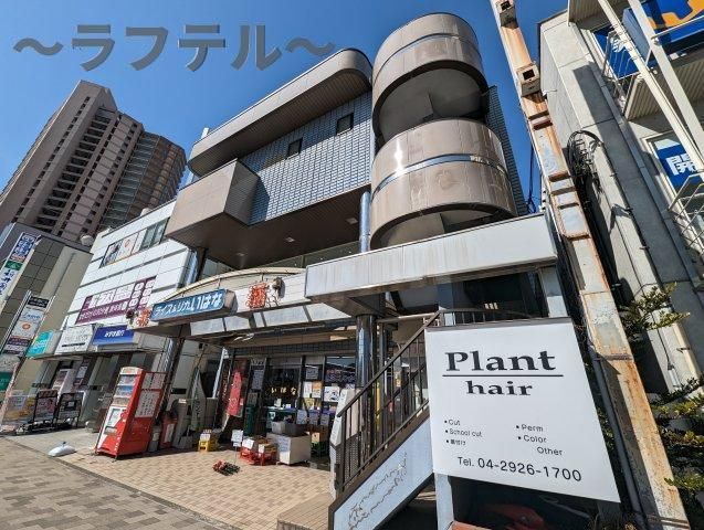 イハナビルの外観画像