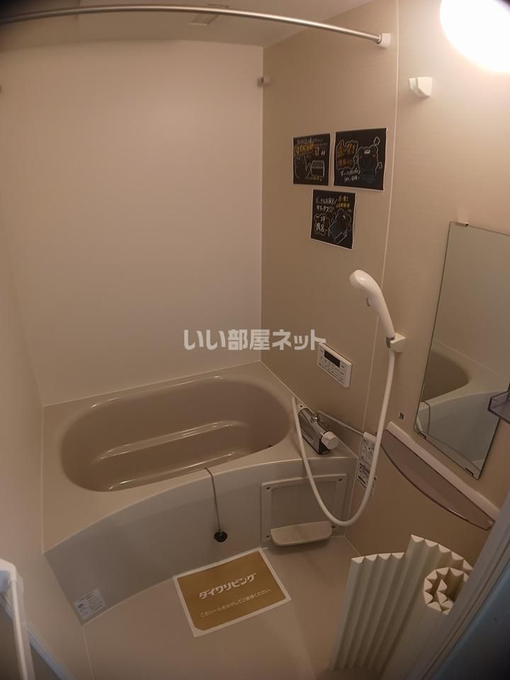 バスルーム