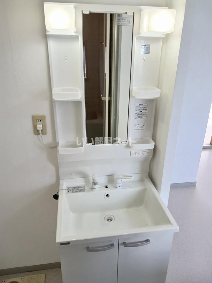 洗面