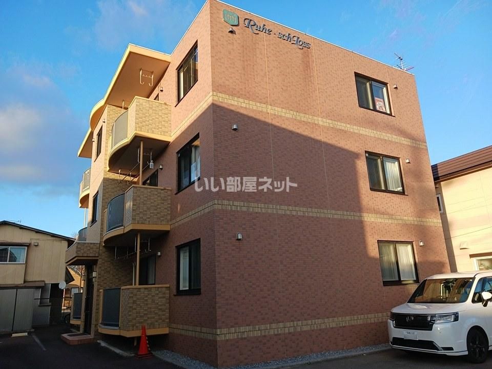 ルーエ・シュロスの外観画像
