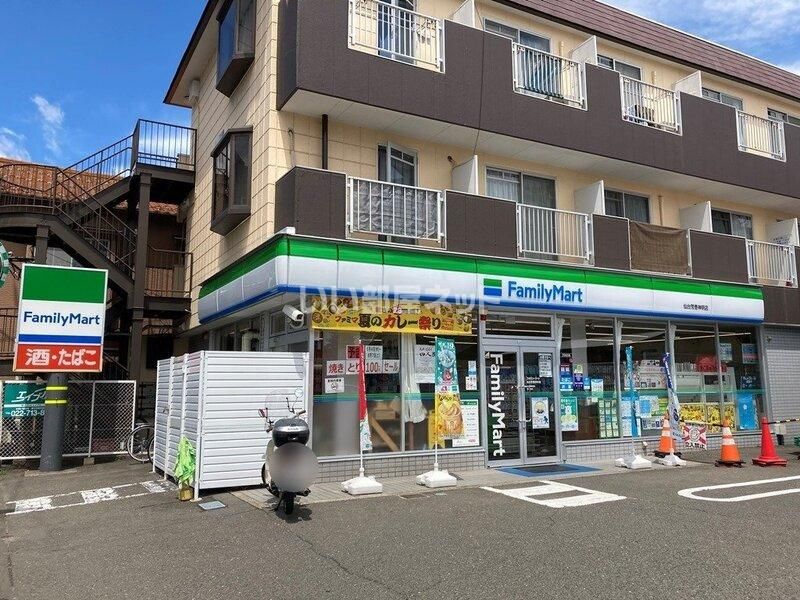 近くに施設あり