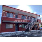 サンサープラスVの外観画像