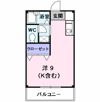 パステルハイツの間取り画像