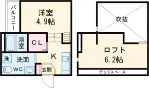 パロアルトⅡの間取り画像