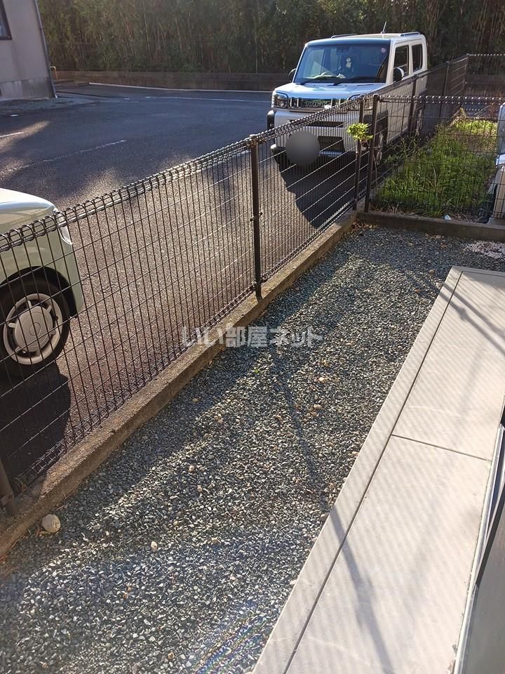 庭