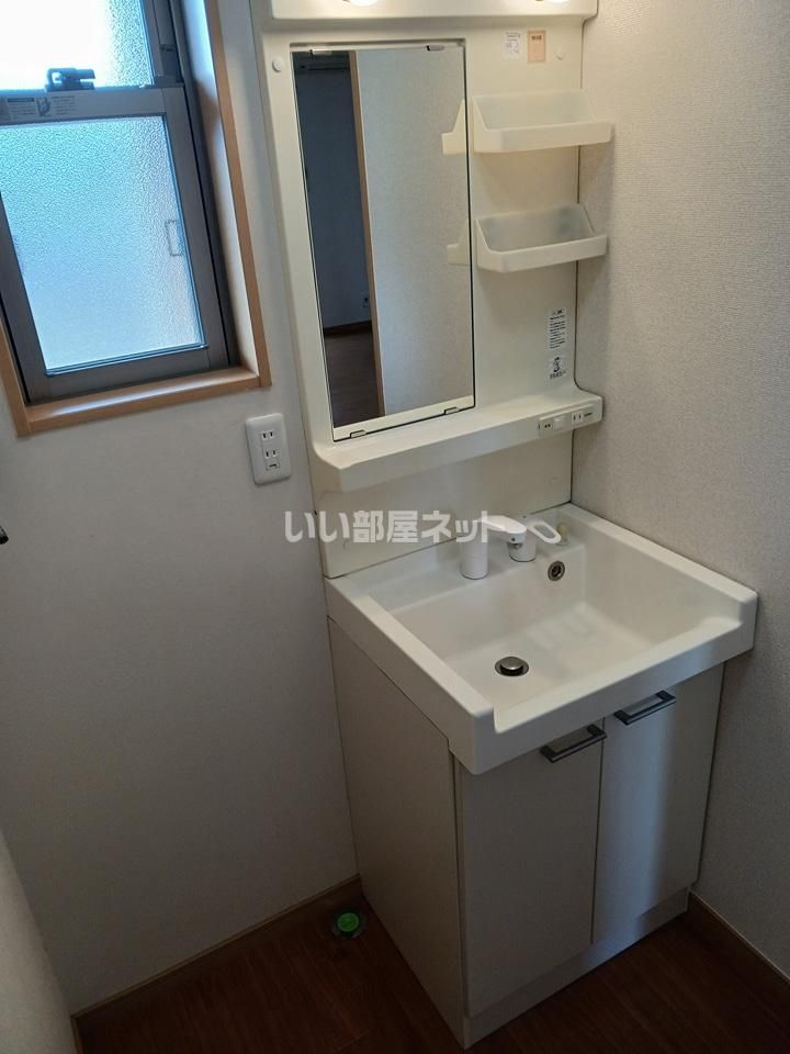 洗面