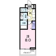ヒカルサ枚方村野高見台の間取り画像