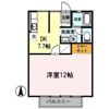 ハイツポーラリス B棟の間取り画像