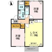 グレース久原の間取り画像