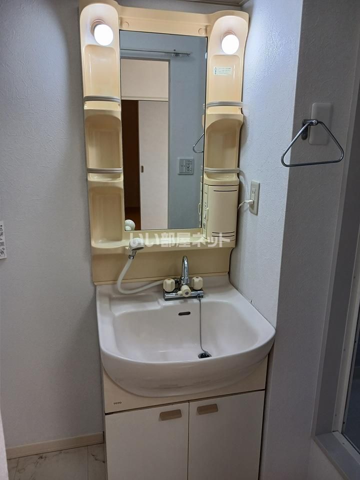 洗面