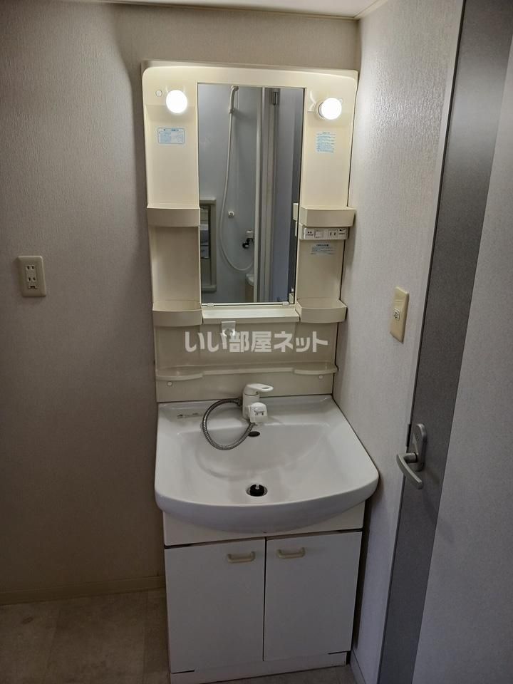 洗面