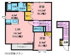 シャーメゾン・ステラ Bの間取り画像