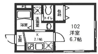 メゾン諏訪坂の間取り画像