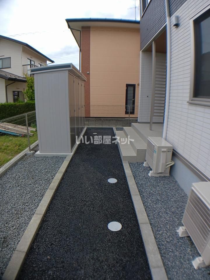 その他
