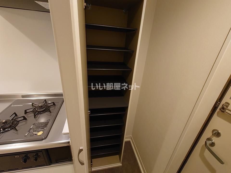 収納