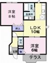 オランダ村Aの間取り画像