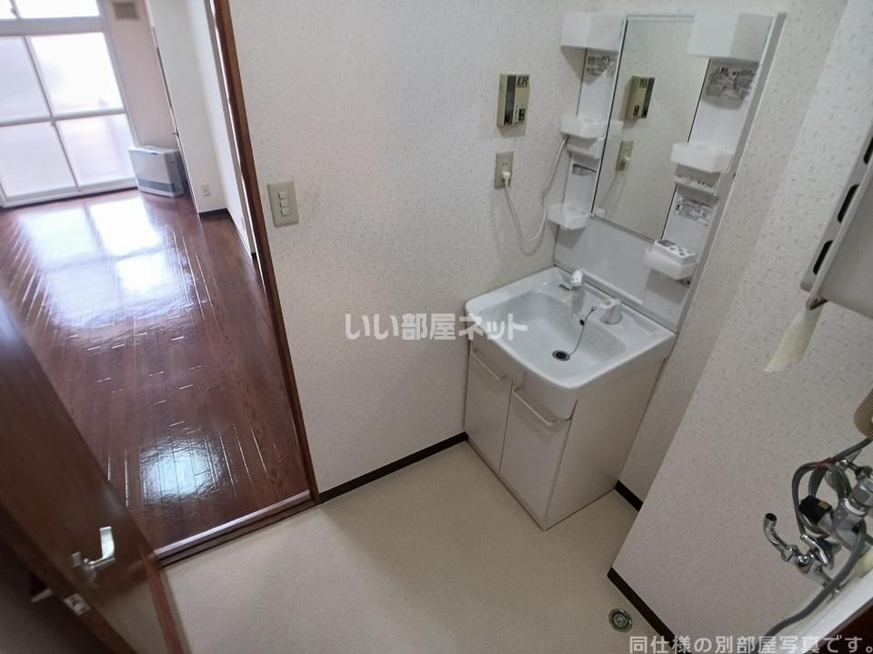 洗面