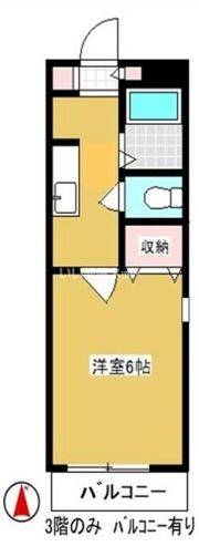 アーバンライフ中町の間取り画像