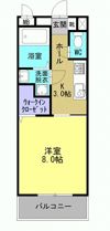 オレンジの間取り画像