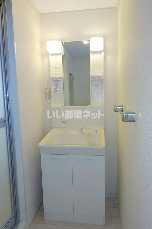洗面