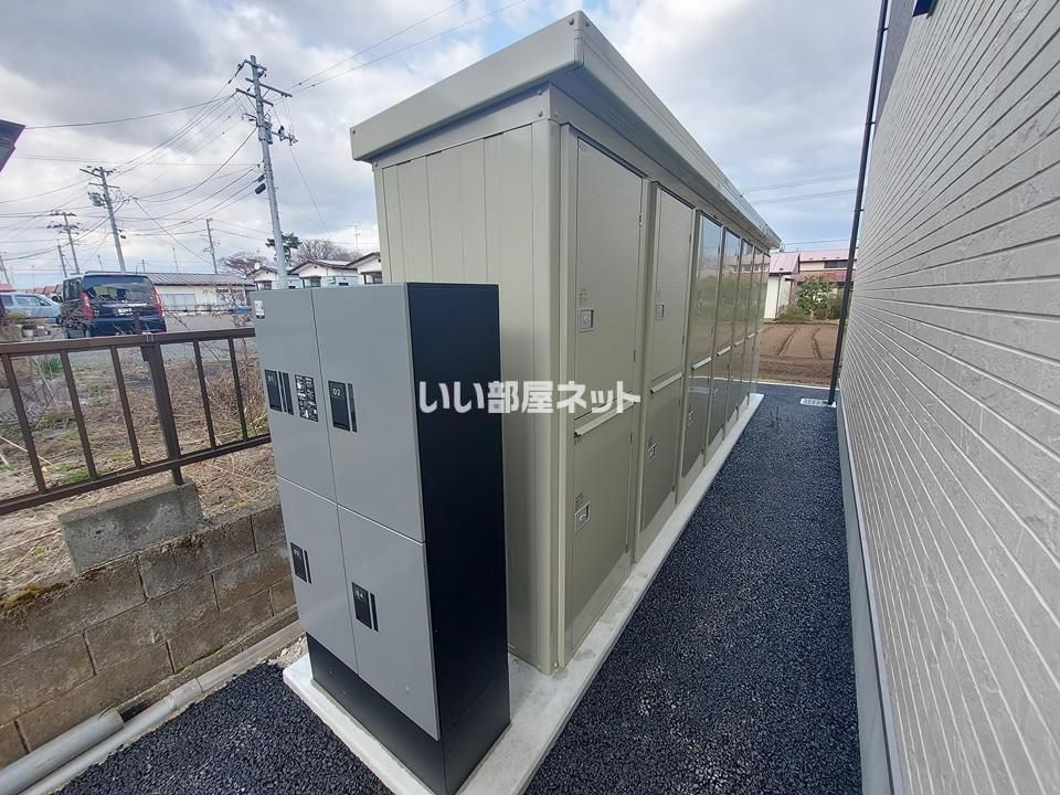 その他