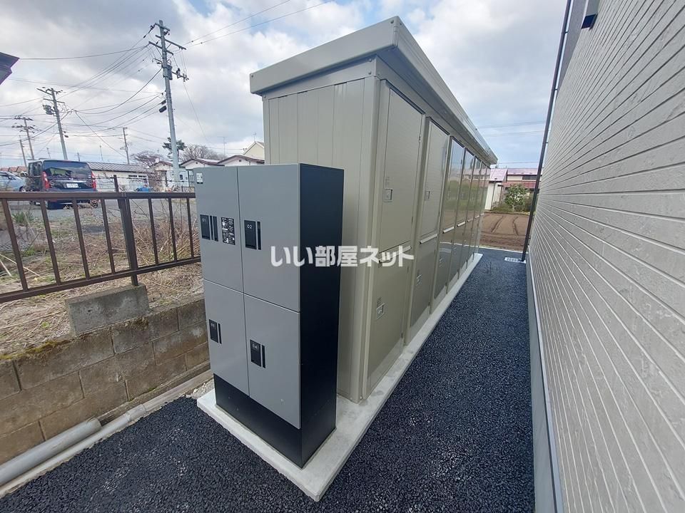 その他