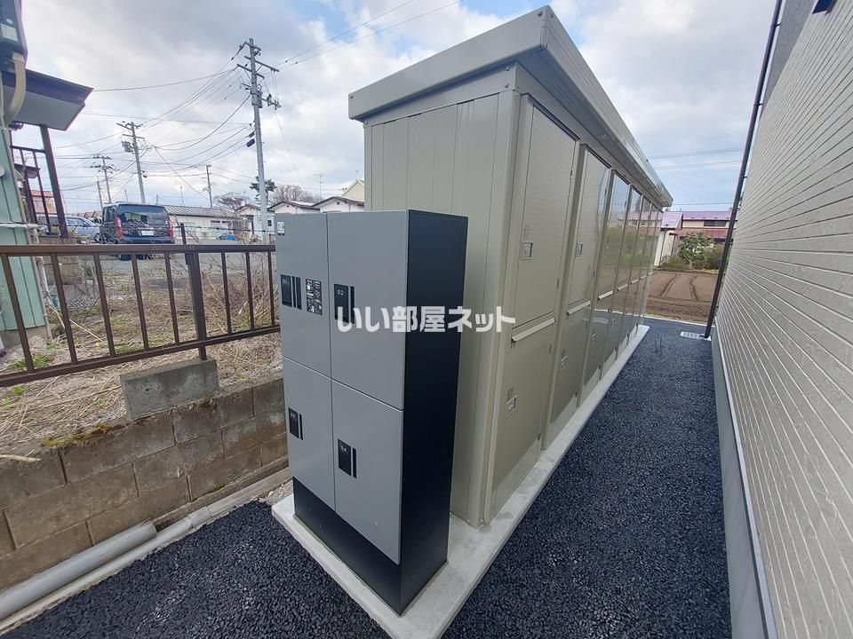 その他