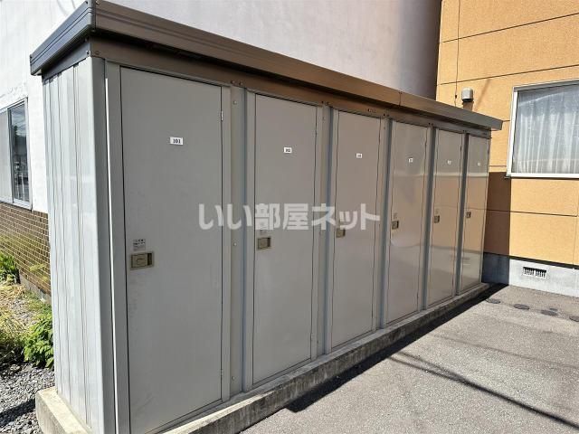 その他