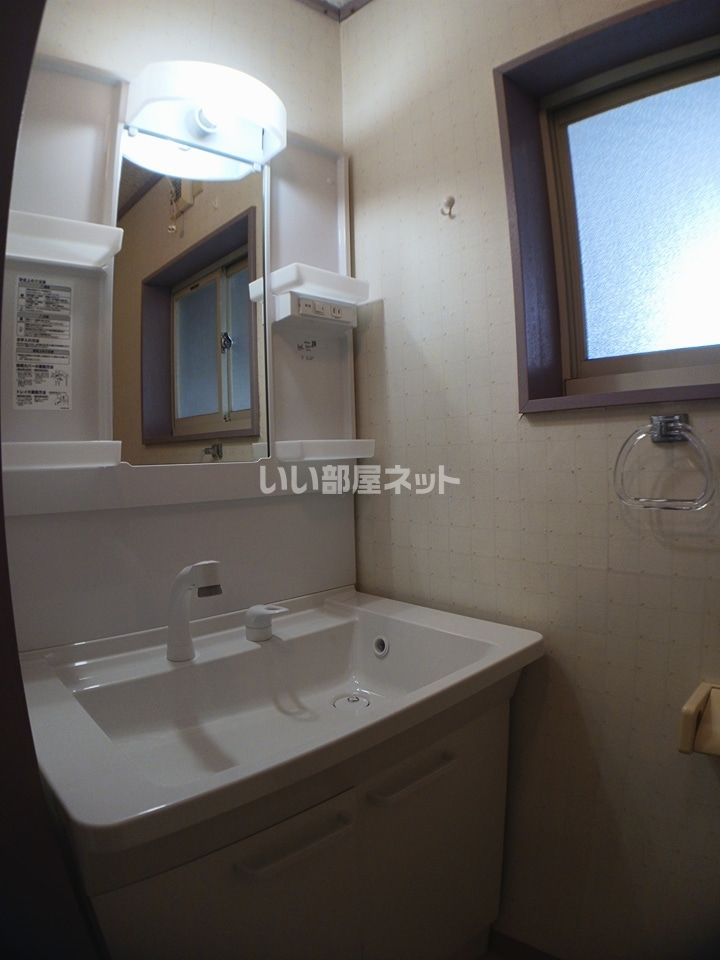 洗面