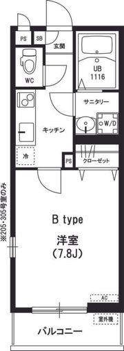 リブリ・MATY浦和の間取り画像