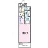 Boscato T．の間取り画像