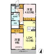 薬円台壱番館 Cの間取り画像
