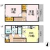 アイナハウスの間取り画像