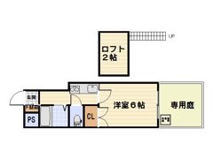 オレンジハウス坪井の間取り画像