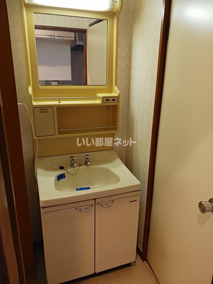 洗面
