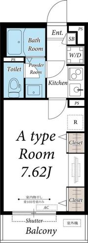 グレイス海老名の間取り画像