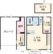 ミッレミリアの間取り画像