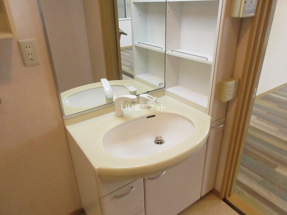洗面