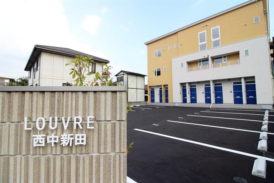 Louvre西中新田の外観画像