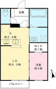 Prendre（プランドール）A棟の間取り画像