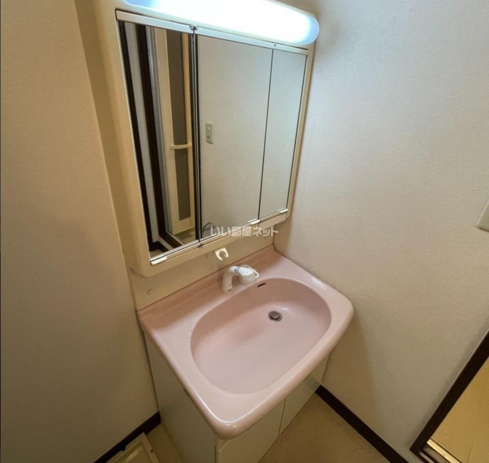 洗面