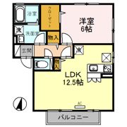 カーサアルペジオ A棟の間取り画像