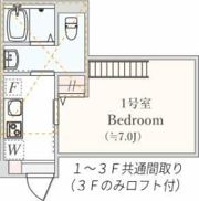 アザーレ・パッシオ小田急相模原の間取り画像