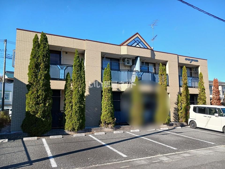 エヴァーグリーンの外観画像