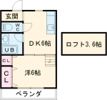アクセスコートⅡの間取り画像