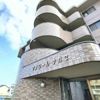 マノワールナガセの外観