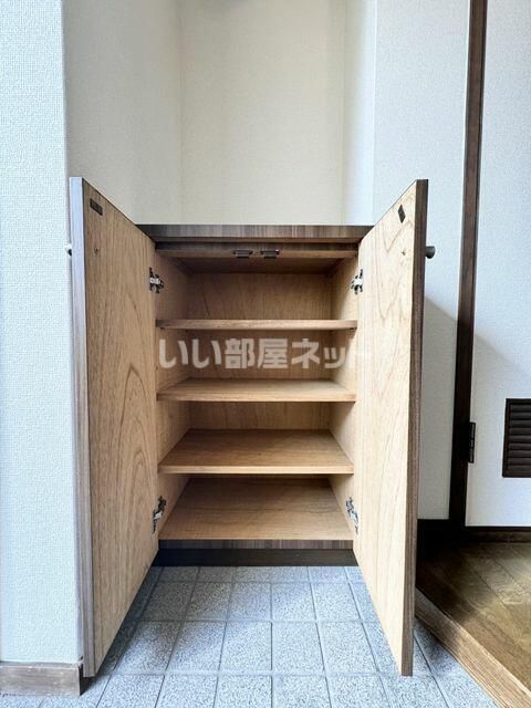 収納