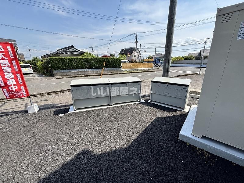 その他