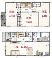 グランソフィアKOBUCHIの間取り画像