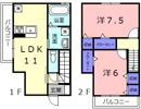 ローレルヒルズ富雄の間取り画像